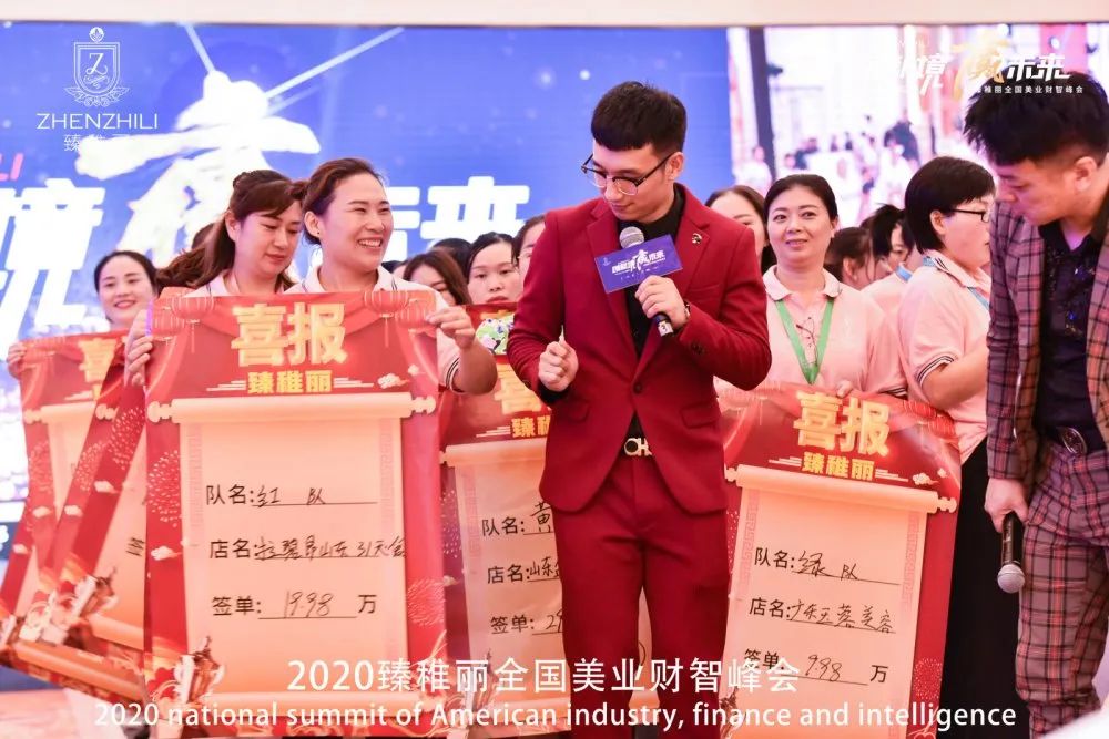 开业(乔迁)庆典 启动(揭幕)仪式 签约仪式