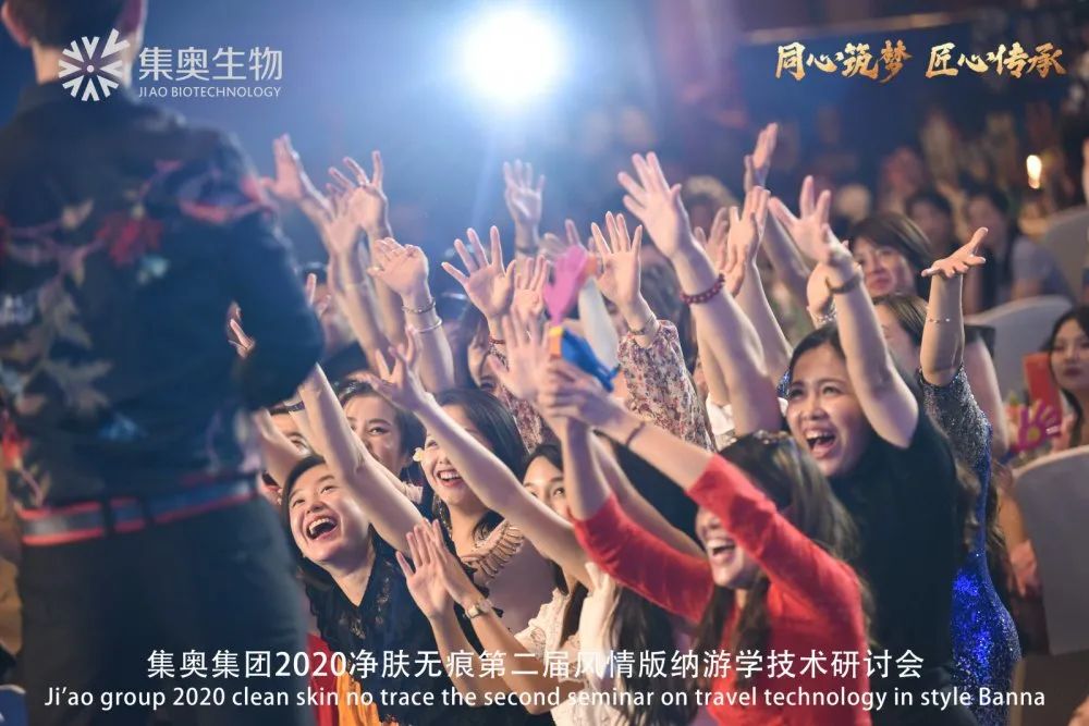 广州专业活动公司  广州专业年会