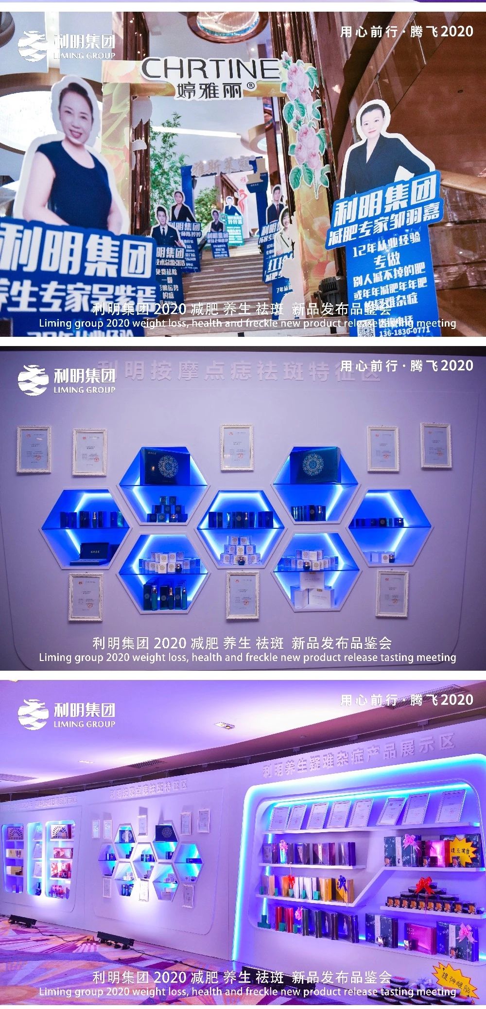 广州专业活动公司 